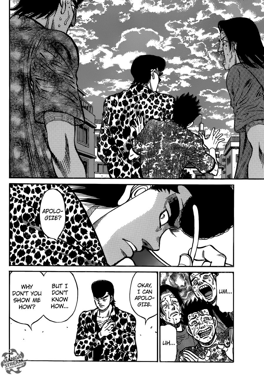 Chapter 1149 — Round 1149 — Page 17