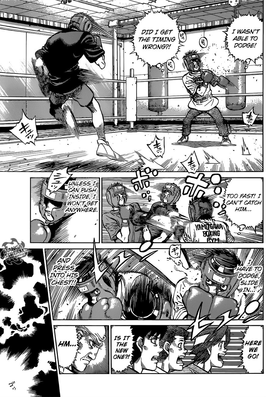 Chapter 1151 — Round 1151 — Page 17