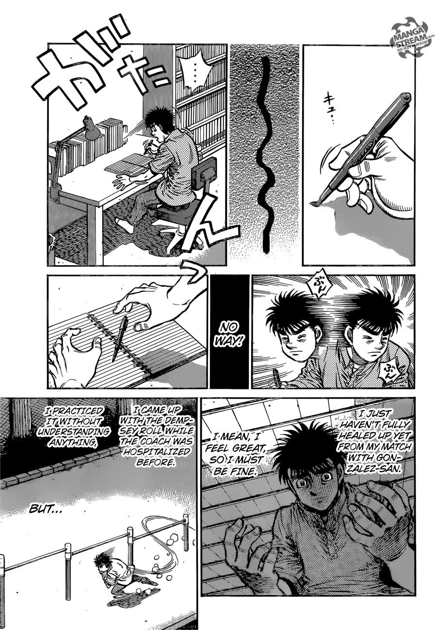Chapter 1153 — Round 1153 — Page 13