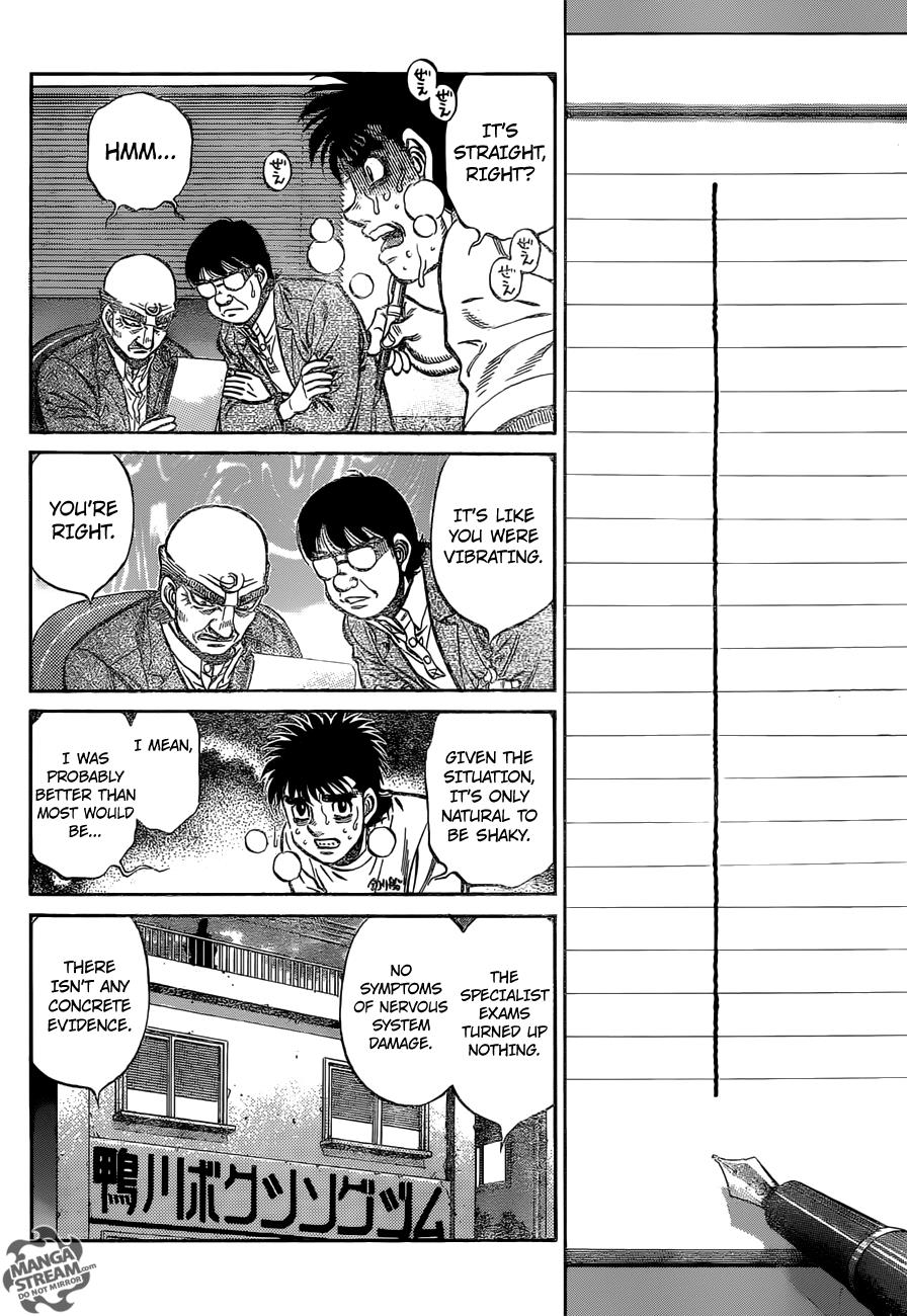 Chapter 1154 — Round 1154 — Page 7
