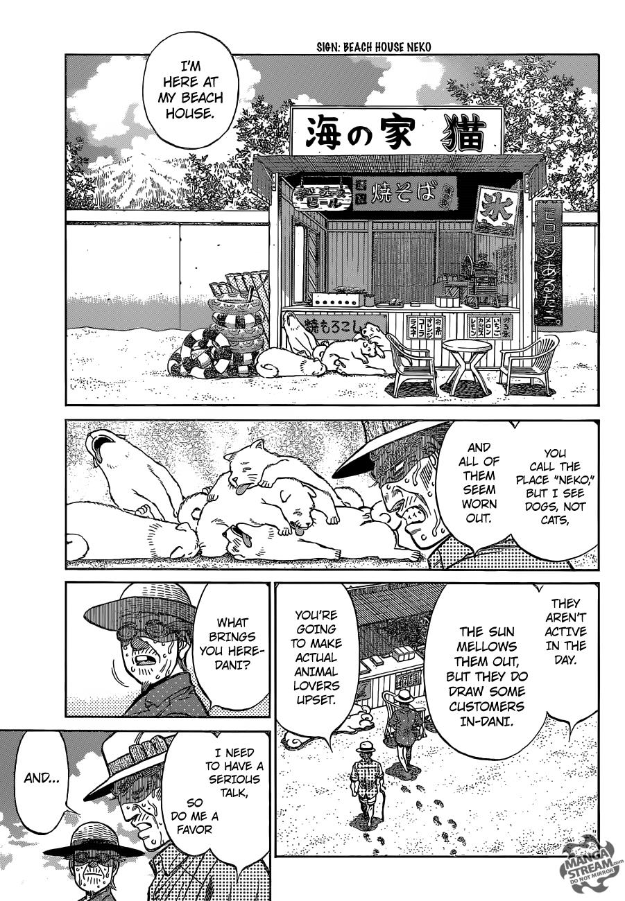 Chapter 1155 — Round 1155 — Page 6