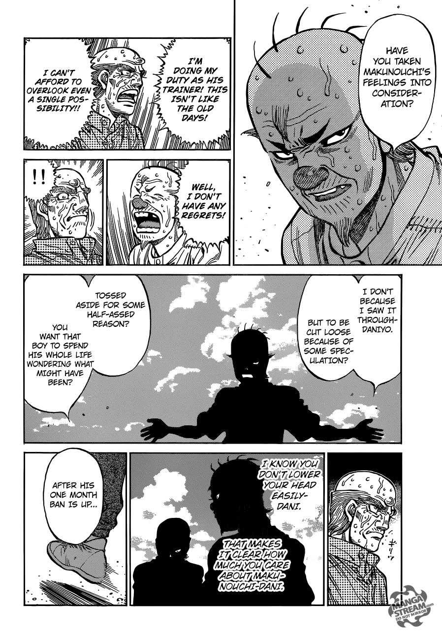 Chapter 1155 — Round 1155 — Page 17