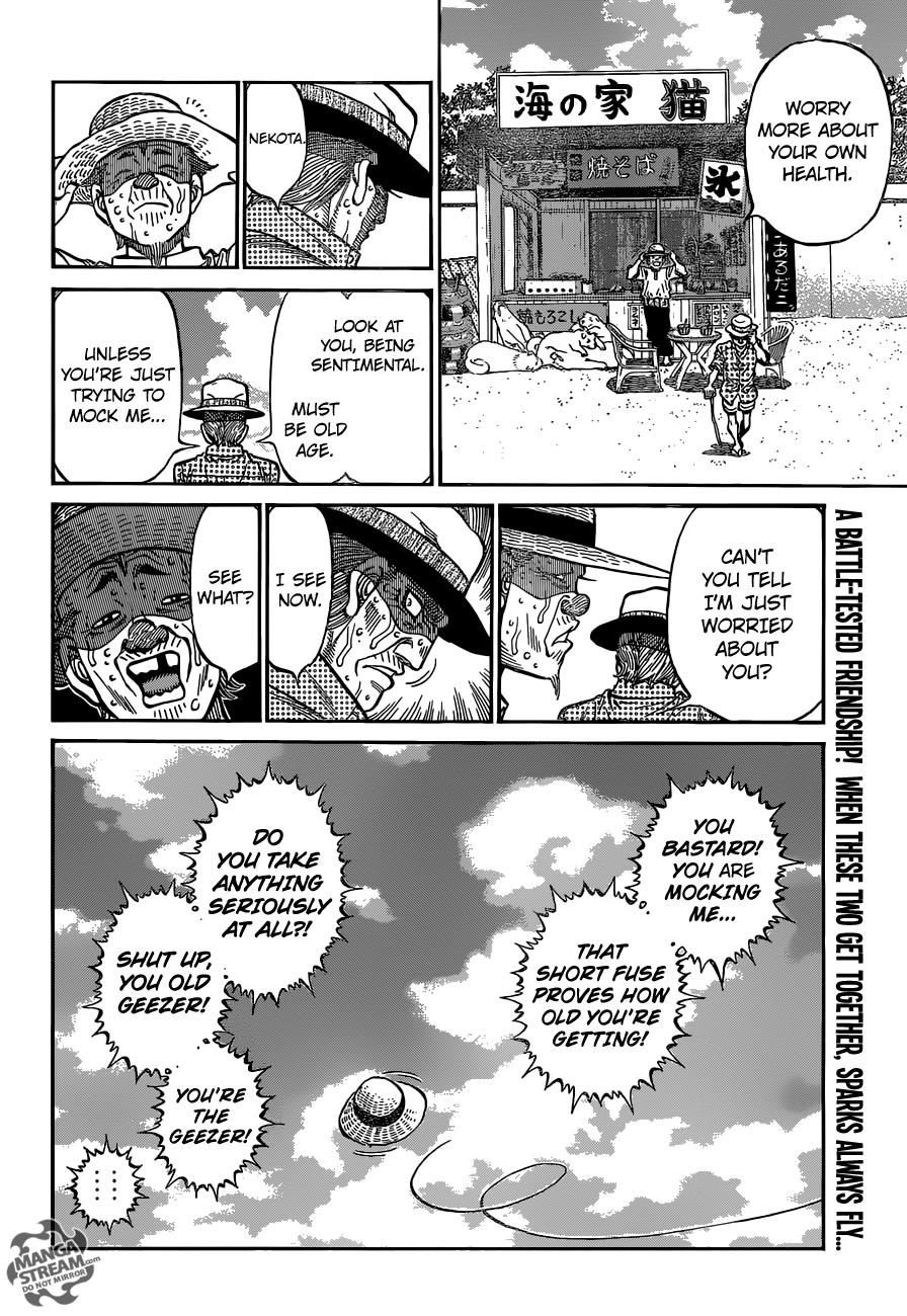 Chapter 1155 — Round 1155 — Page 19