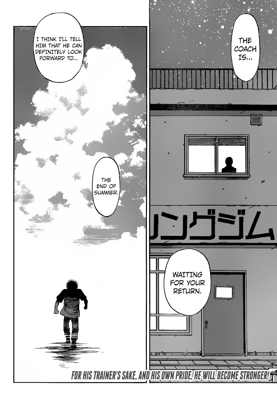 Chapter 1159 — Round 1159 — Page 19