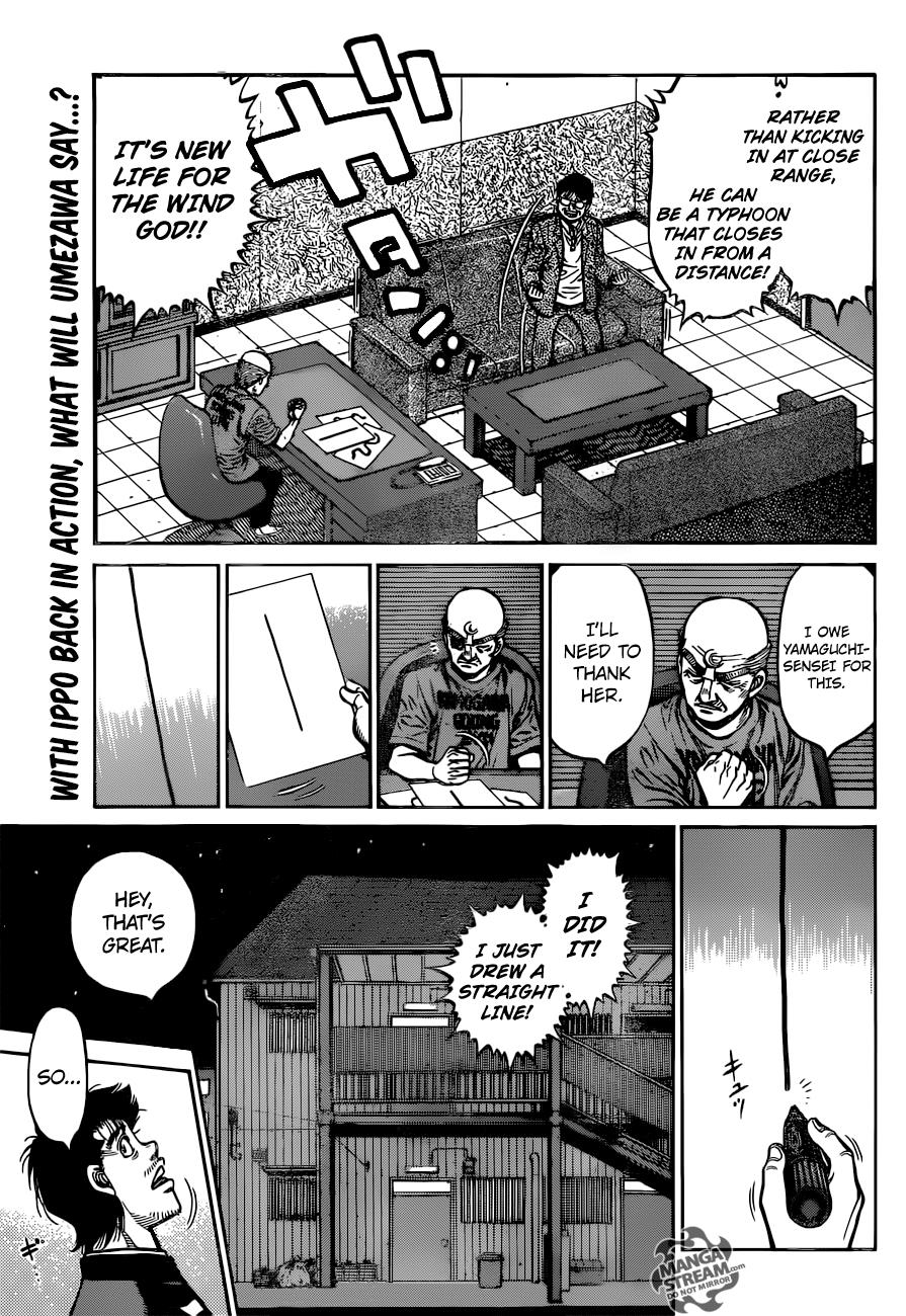 Chapter 1164 — Round 1164 — Page 12