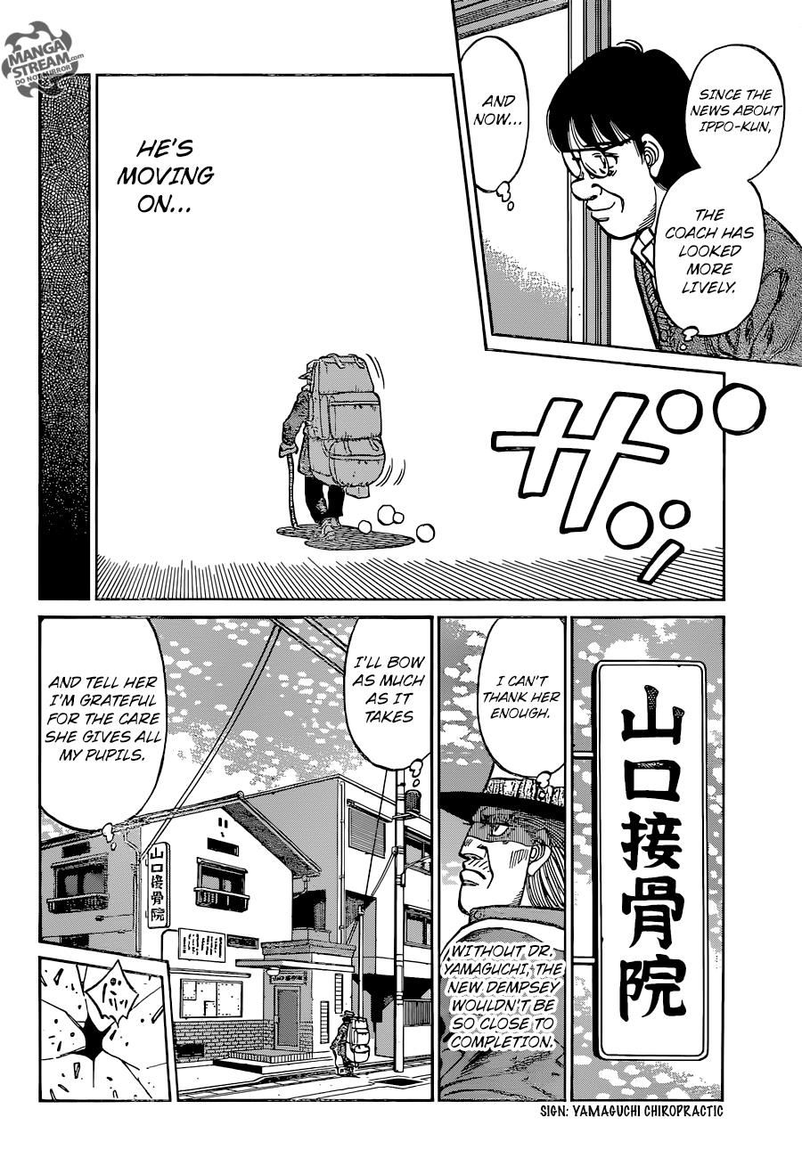 Chapter 1166 — Round 1166 — Page 11