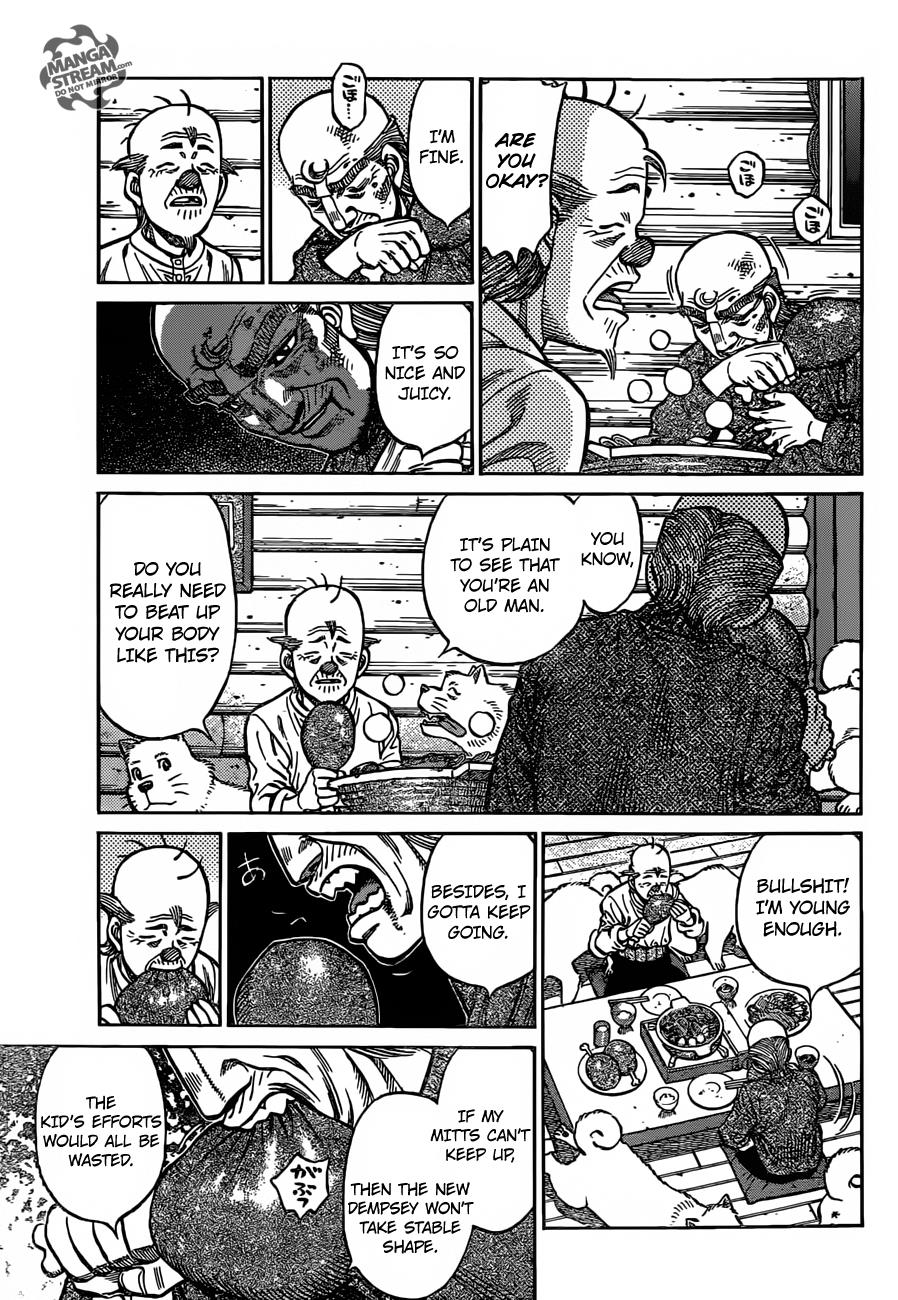 Chapter 1167 — Round 1167 — Page 4