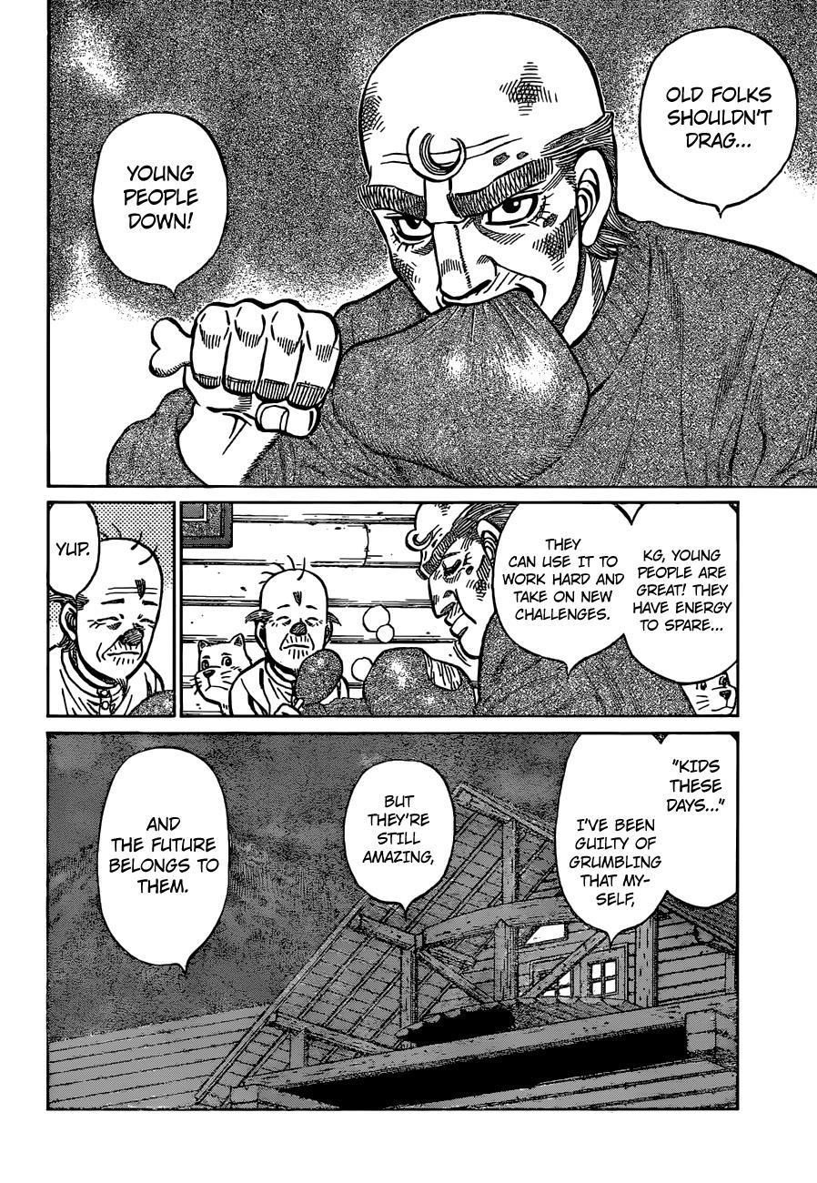 Chapter 1167 — Round 1167 — Page 5