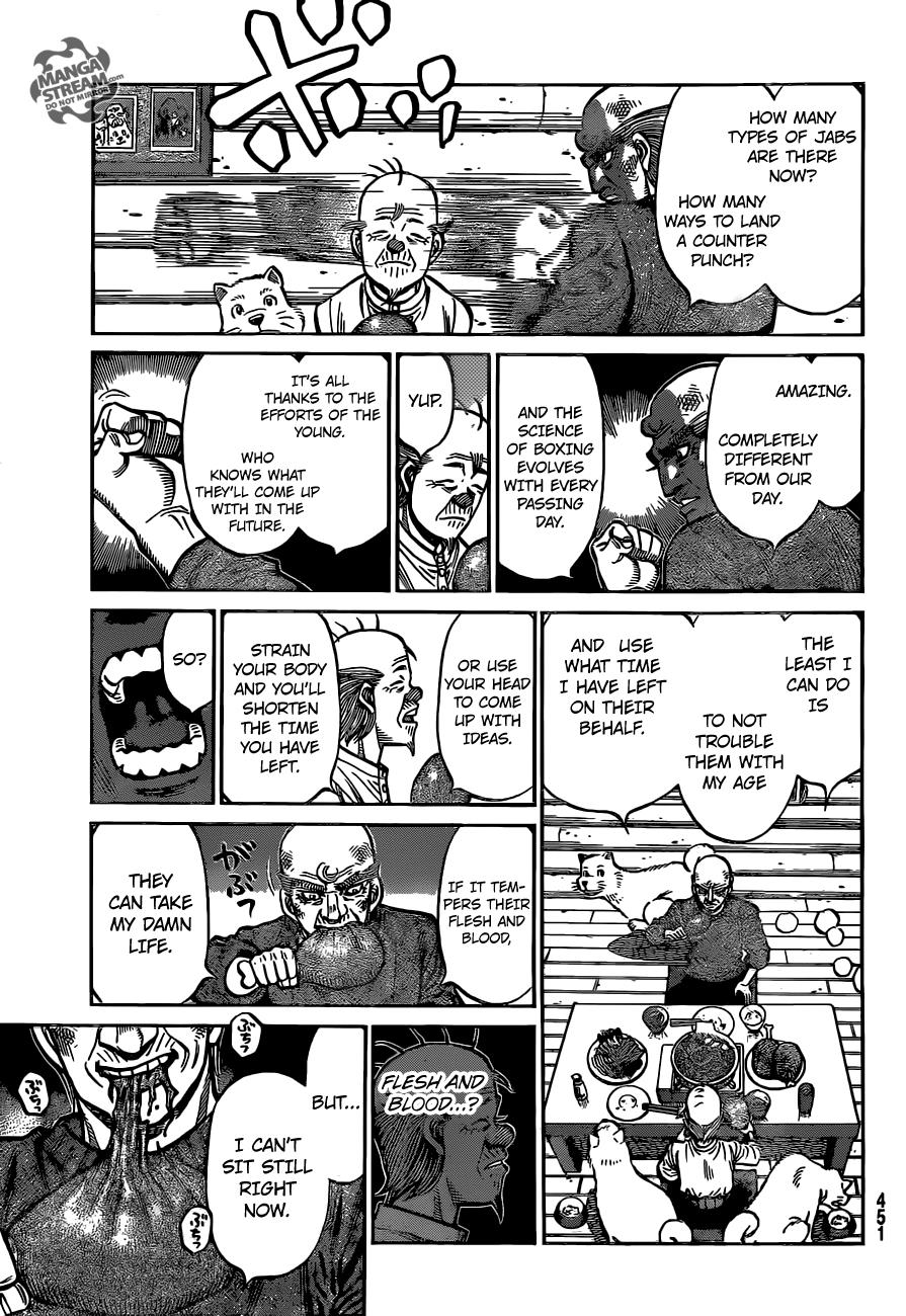 Chapter 1167 — Round 1167 — Page 6