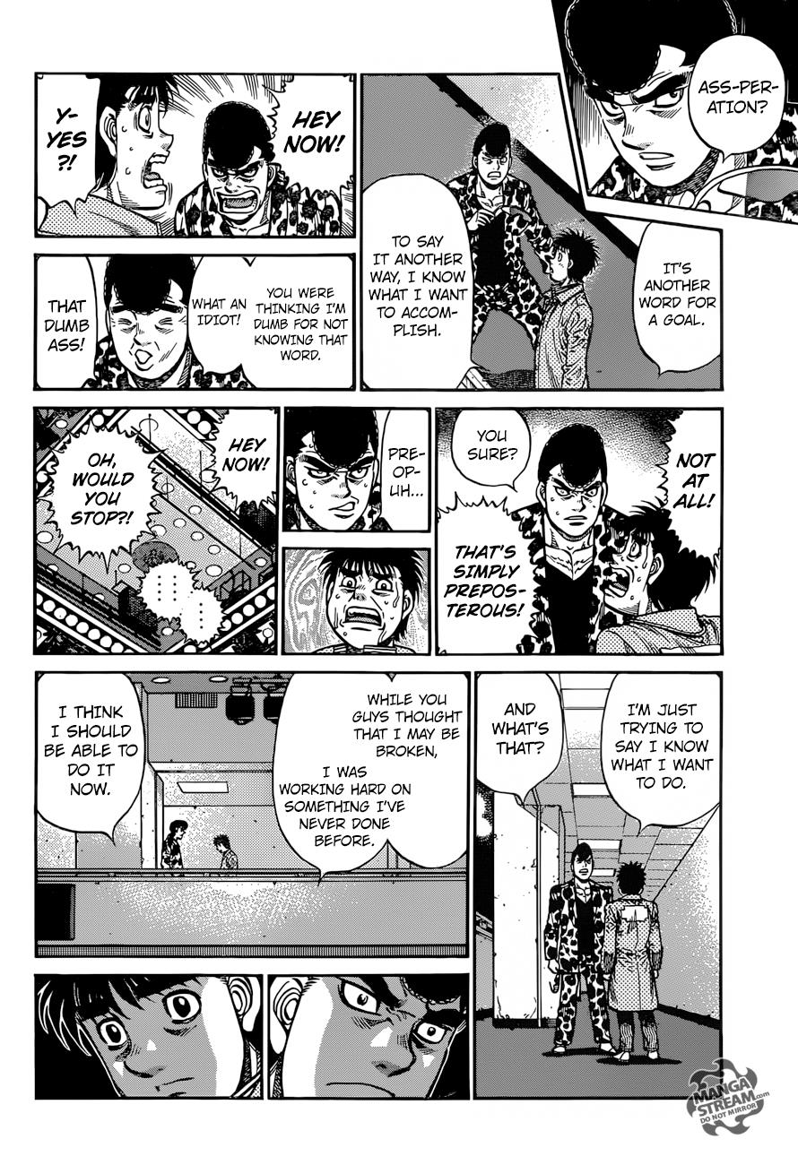 Chapter 1172 — Round 1172 — Page 7