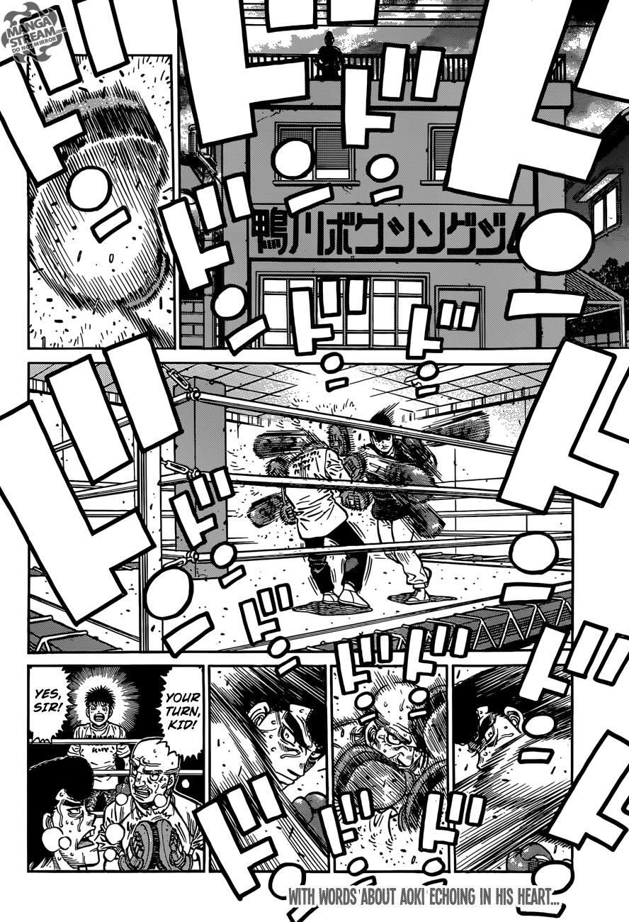 Chapter 1172 — Round 1172 — Page 15