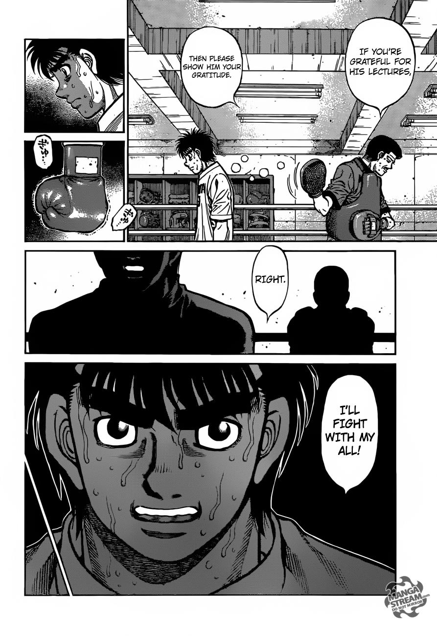 Chapter 1176 — Round 1176 — Page 14