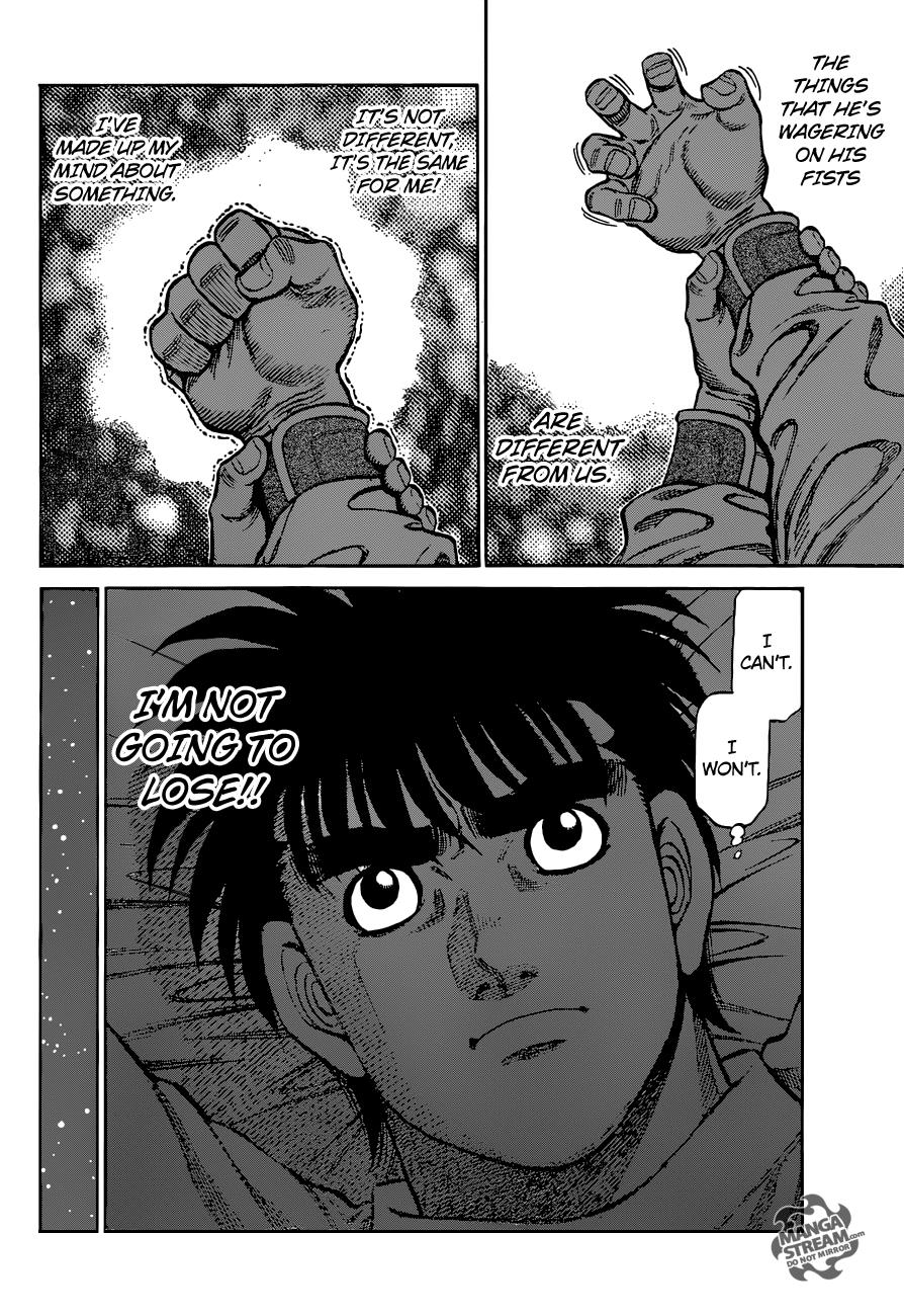 Chapter 1177 — Round 1177 — Page 15