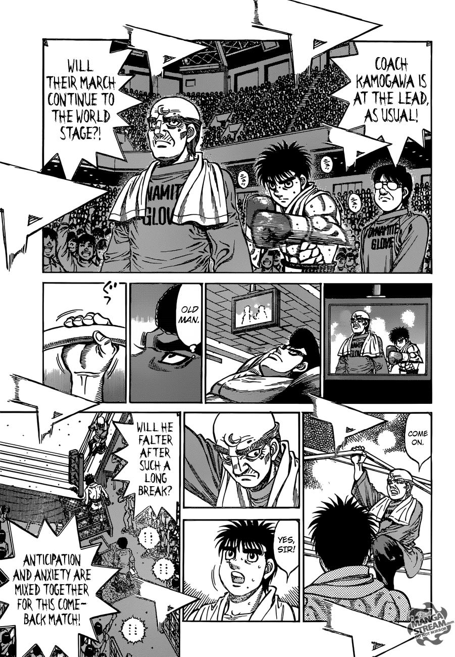 Chapter 1179 — Round 1179 — Page 15