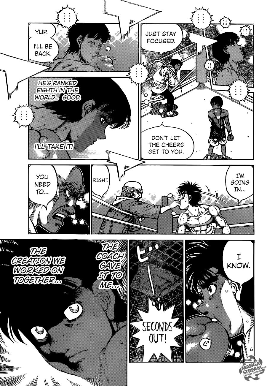 Chapter 1179 — Round 1179 — Page 17