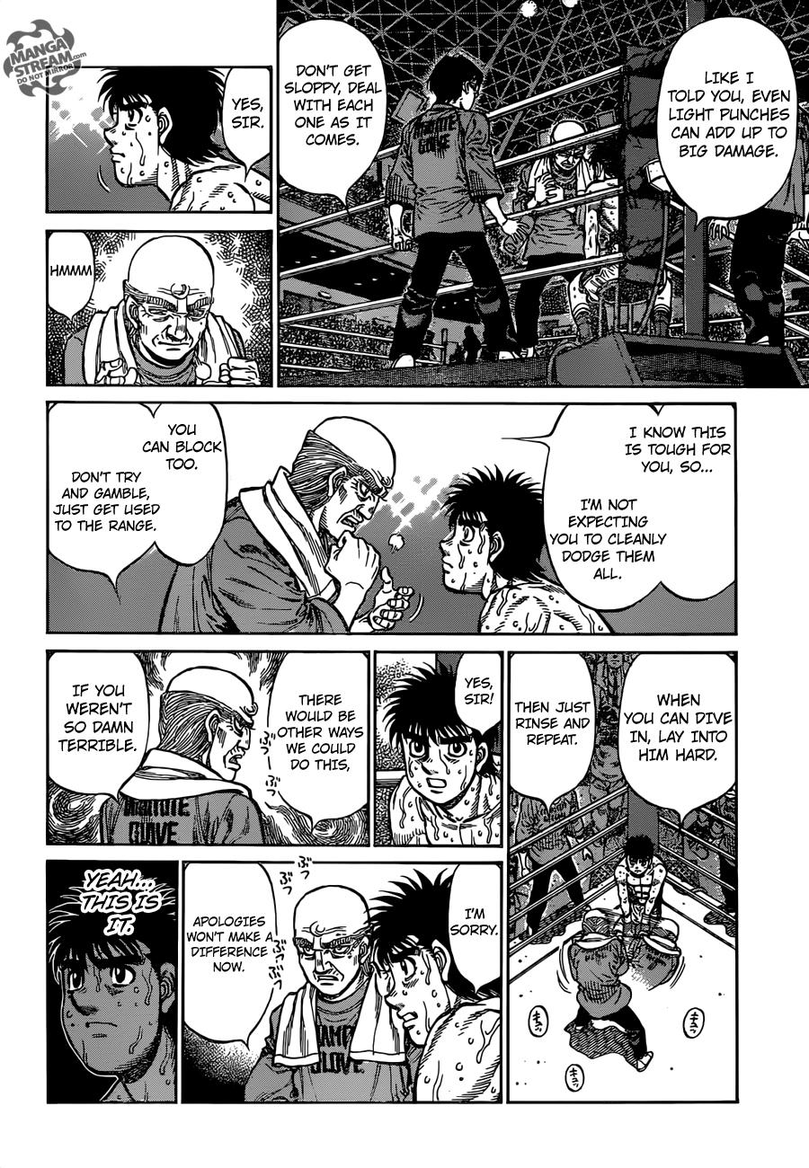 Chapter 1186 — Round 1186 — Page 5