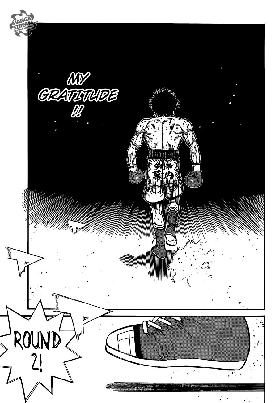 Chapter 1186 — Round 1186 — Page 14