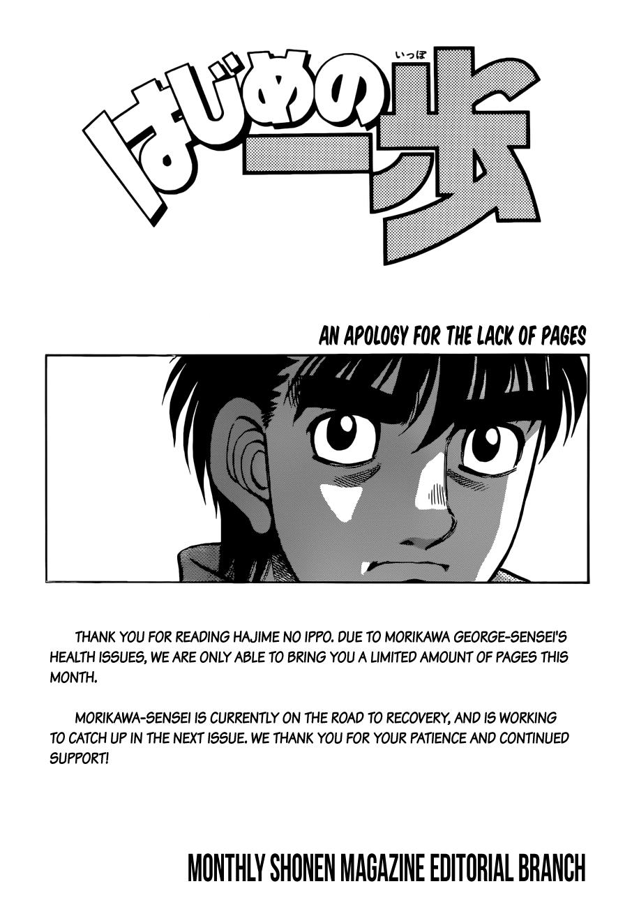 Chapter 1188 — Round 1188 — Page 9