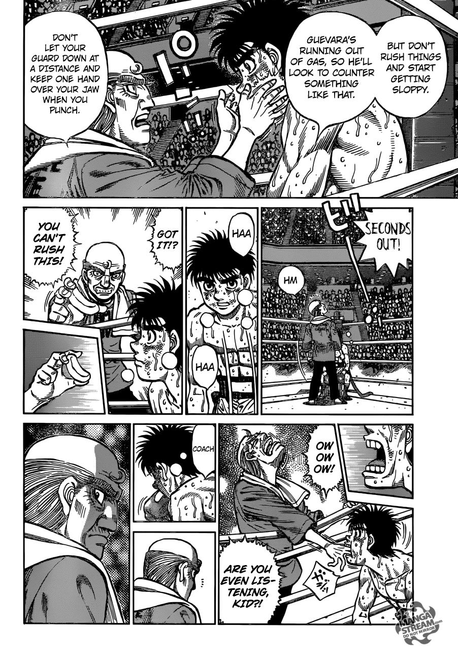 Chapter 1191 — Round 1191 — Page 7