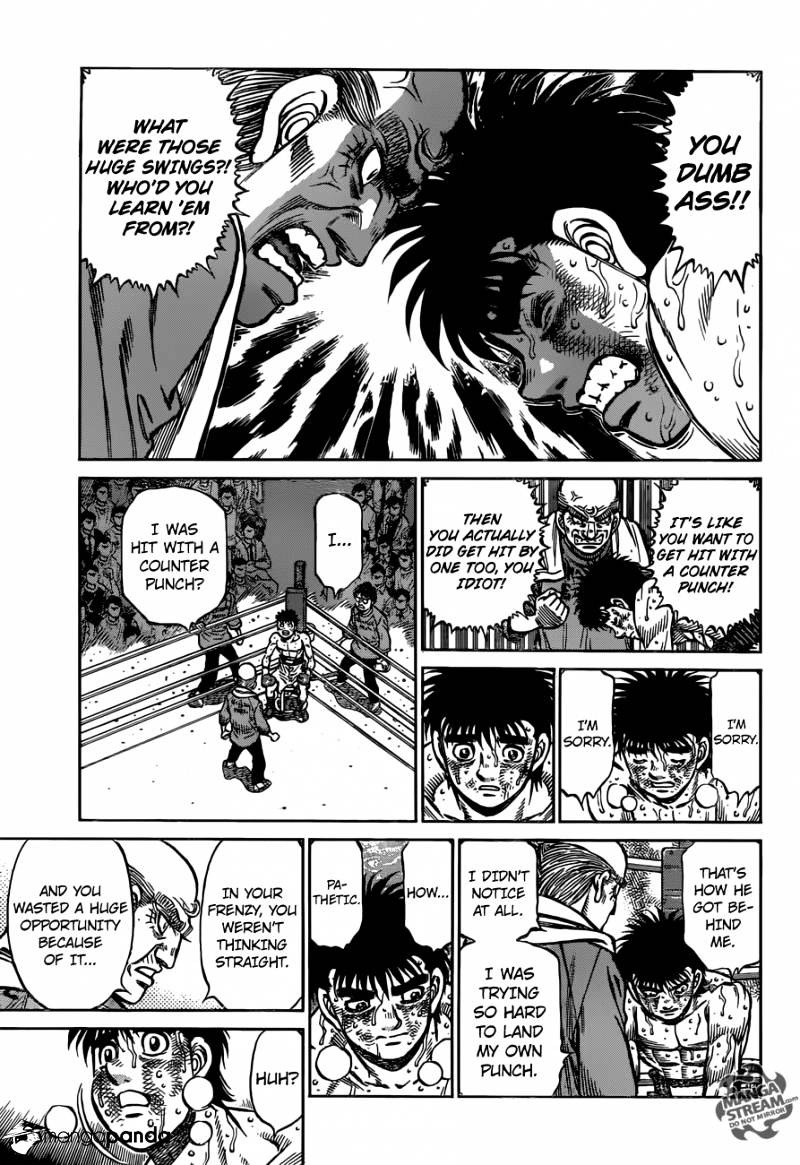 Chapter 1194 — Round 1194 — Page 6