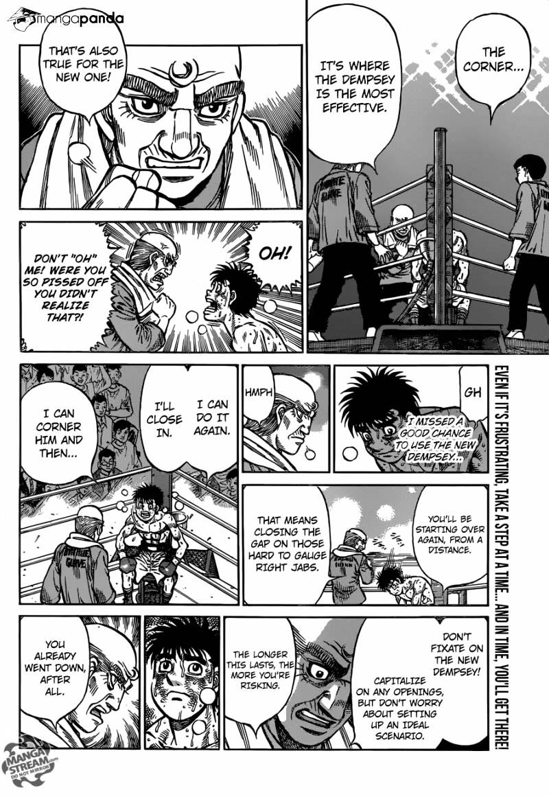 Chapter 1194 — Round 1194 — Page 7