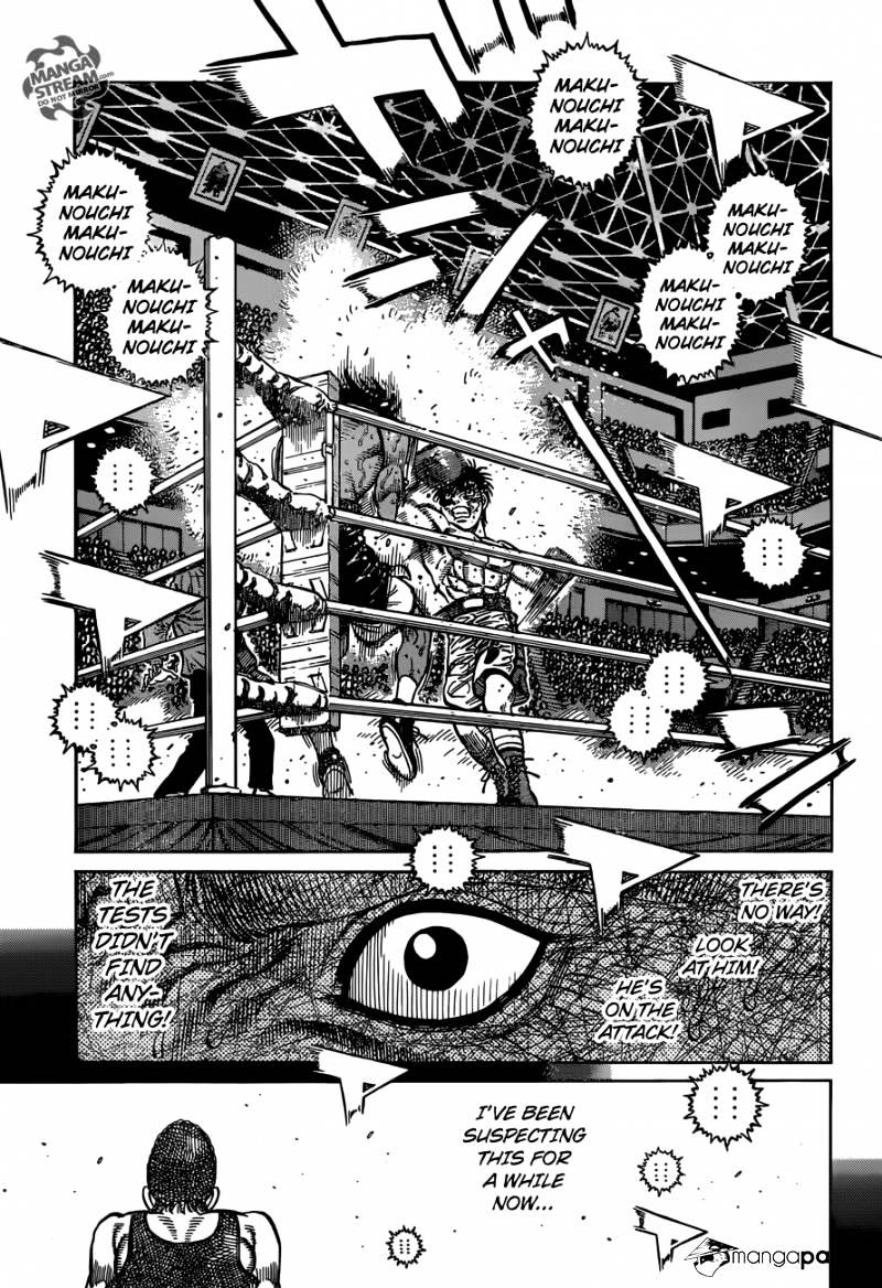Chapter 1197 — Round 1197 — Page 7