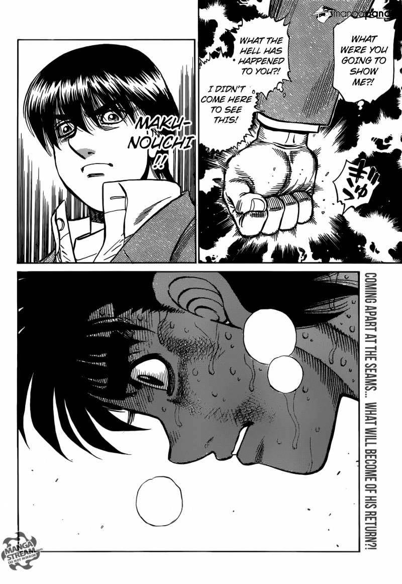 Chapter 1197 — Round 1197 — Page 17