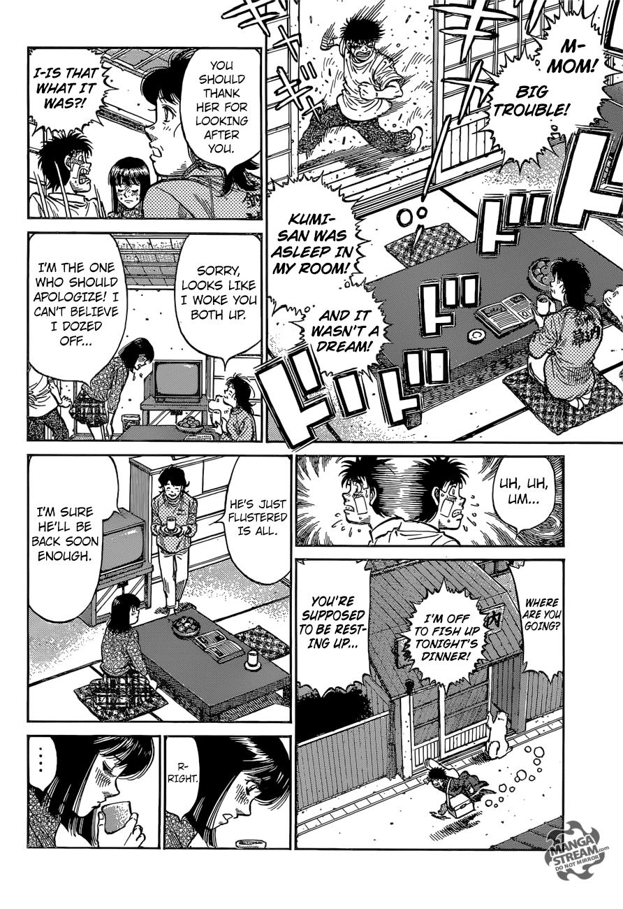 Chapter 1207 — Round 1207 — Page 14