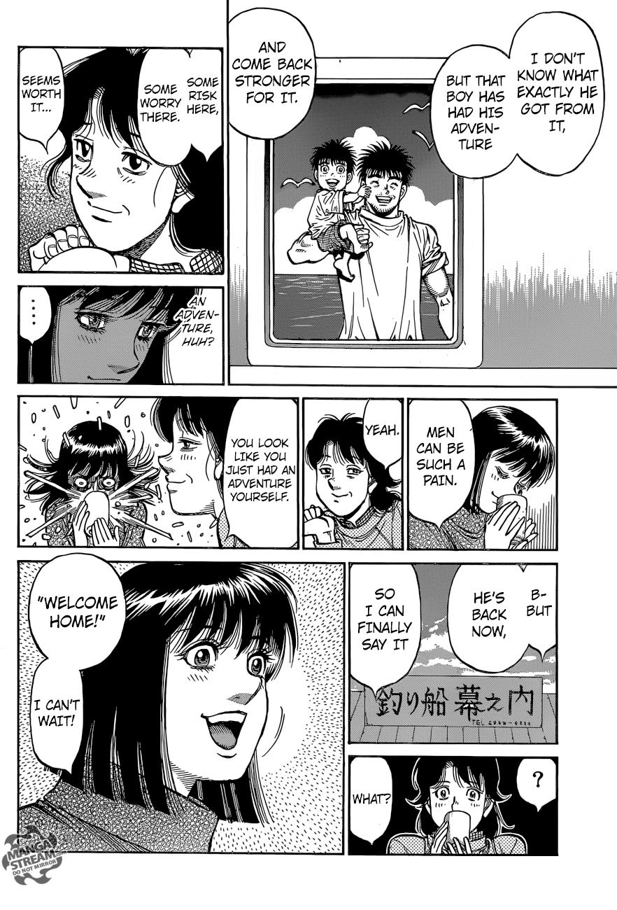 Chapter 1207 — Round 1207 — Page 17