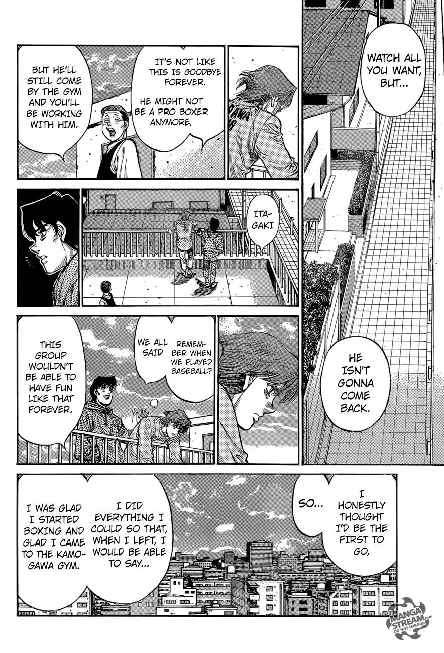 Chapter 1209 — Round 1209 — Page 7