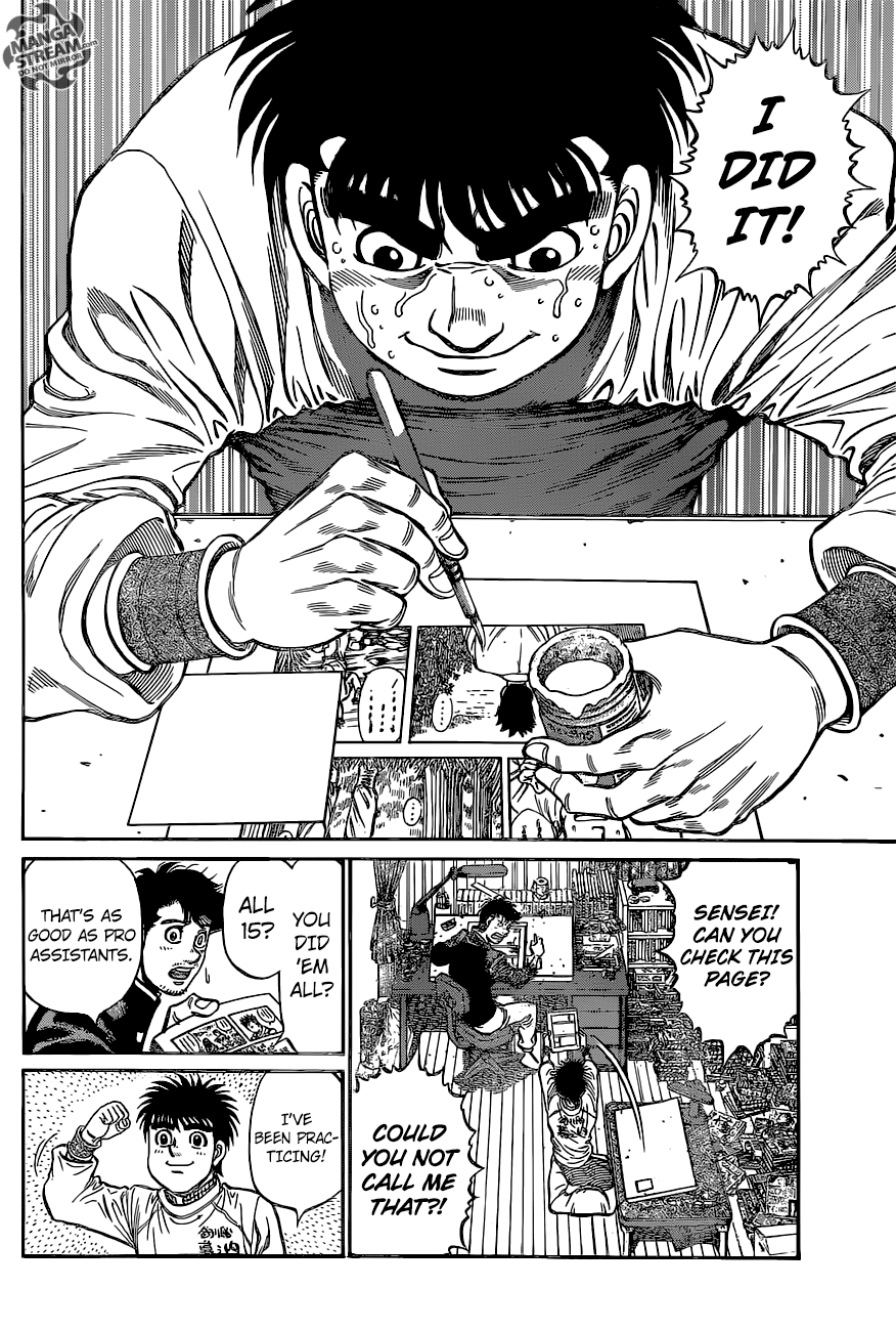 Chapter 1211 — Round 1211 — Page 7