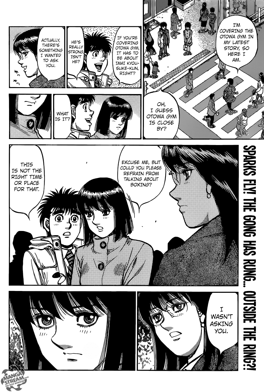 Chapter 1211 — Round 1211 — Page 19