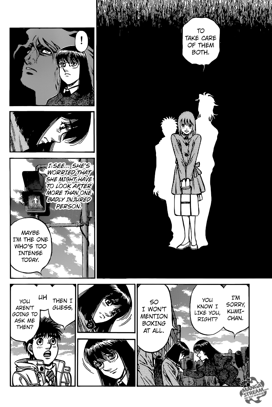 Chapter 1212 — Round 1212 — Page 7
