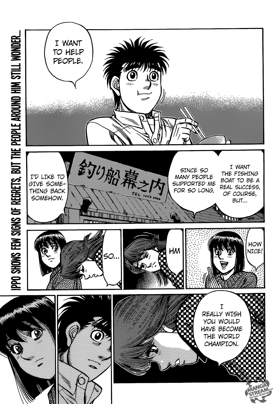 Chapter 1212 — Round 1212 — Page 14
