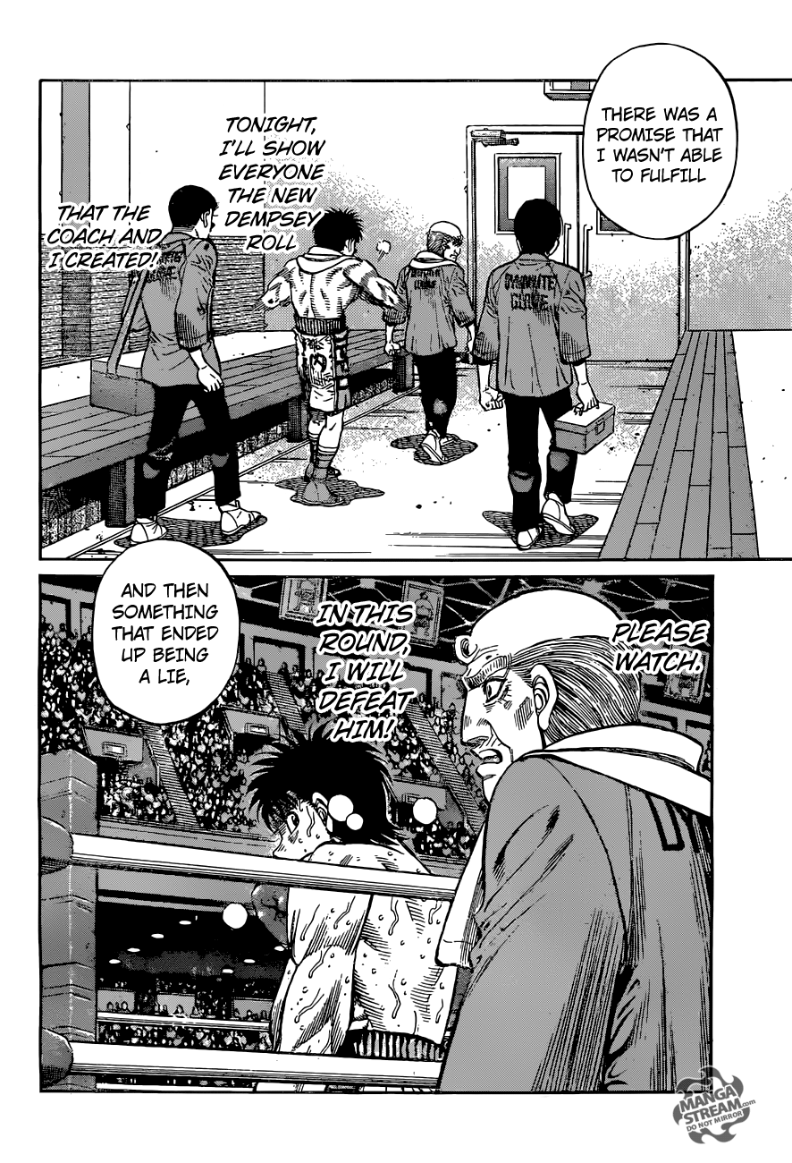 Chapter 1213 — Round 1213 — Page 5