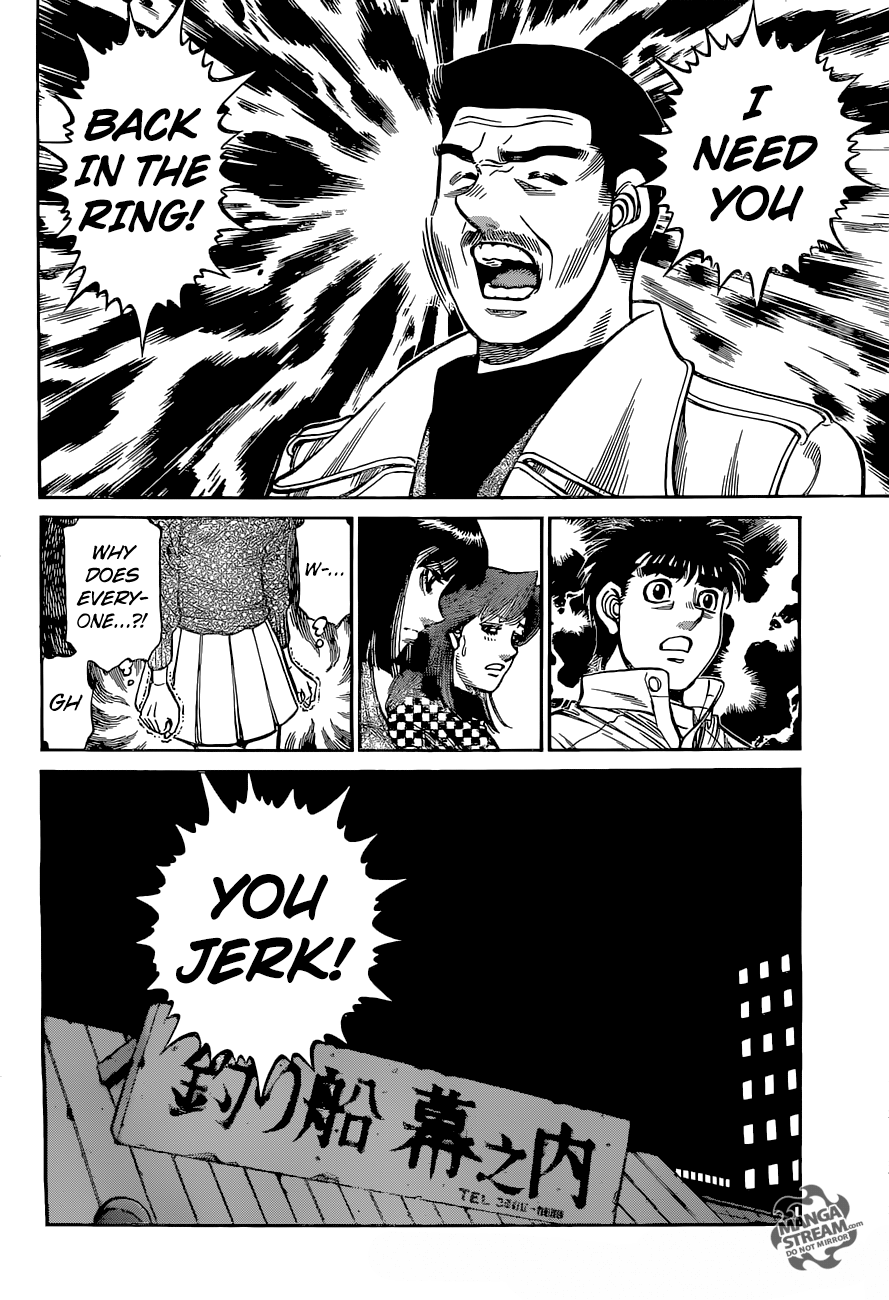 Chapter 1213 — Round 1213 — Page 15