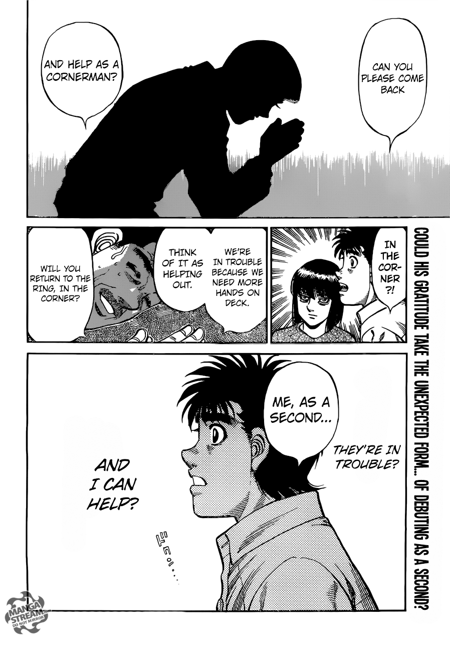 Chapter 1213 — Round 1213 — Page 19