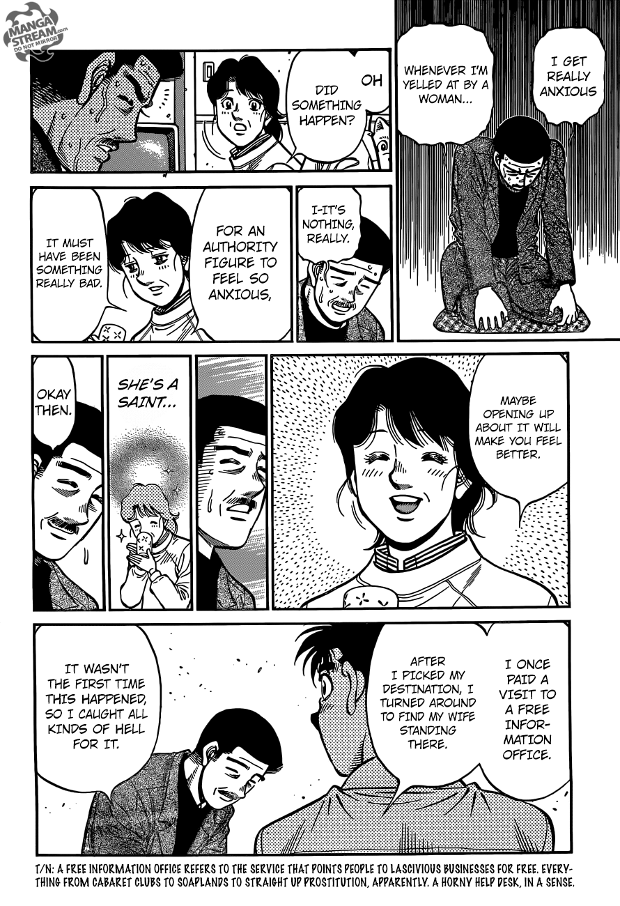Chapter 1214 — Round 1214 — Page 5