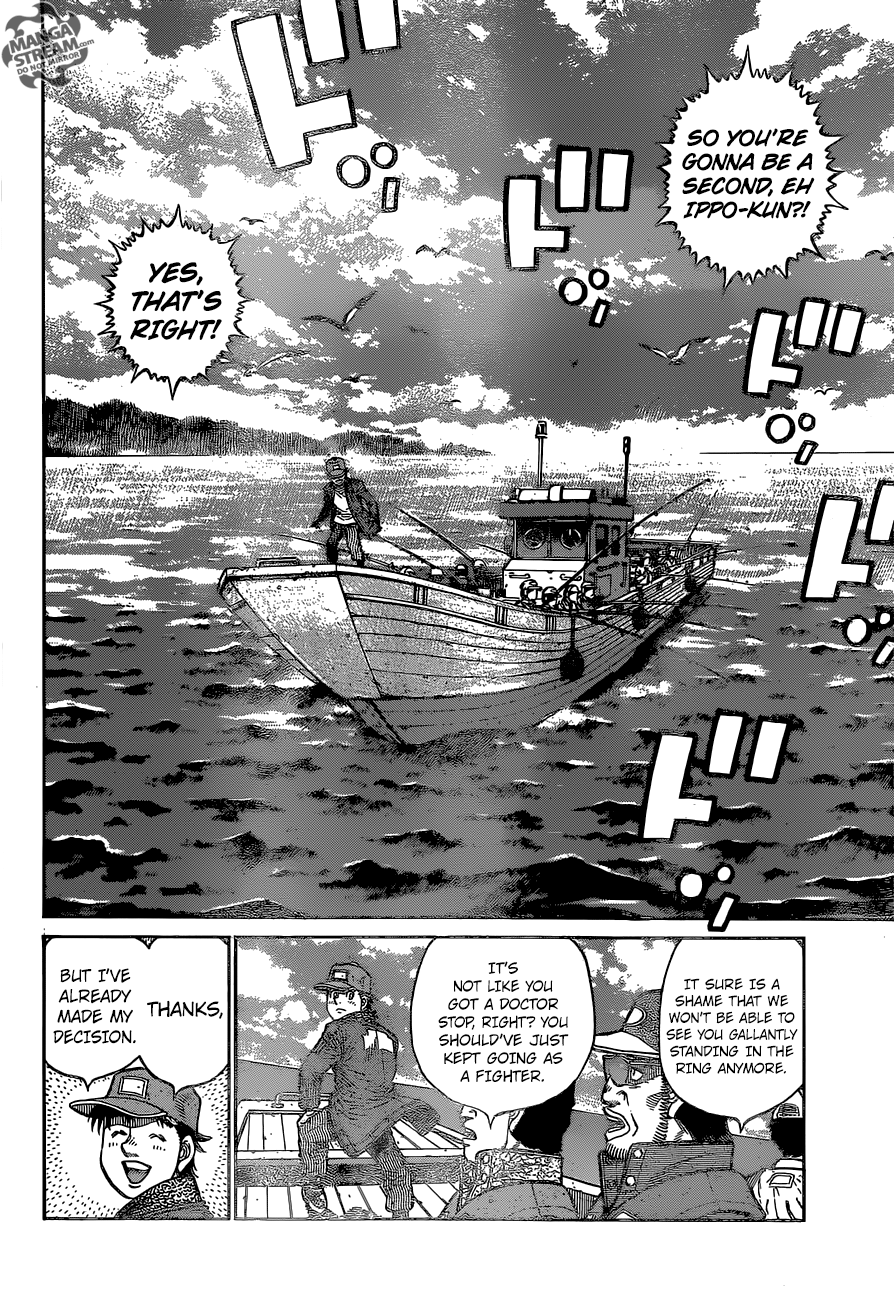 Chapter 1217 — Round 1217 — Page 7