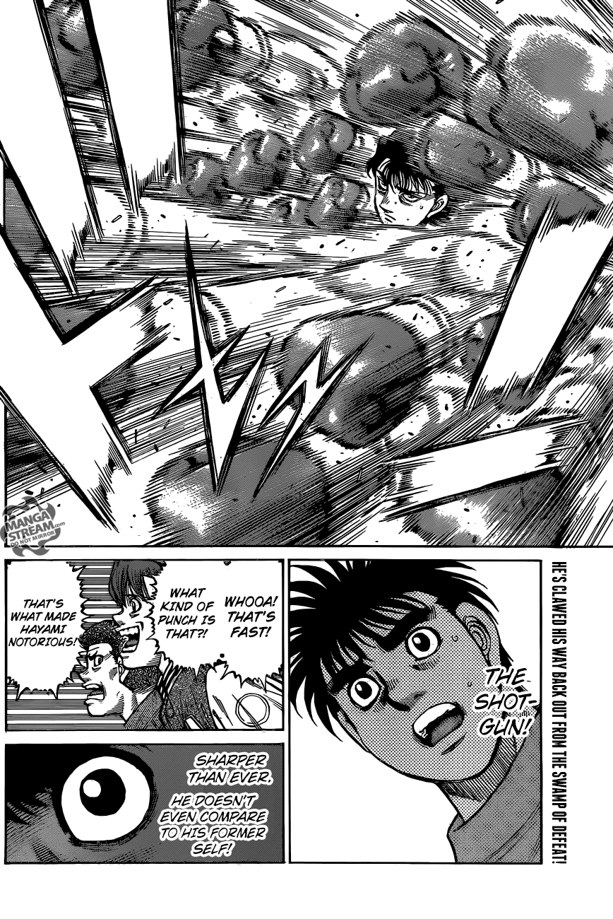 Chapter 1218 — Round 1218 — Page 17