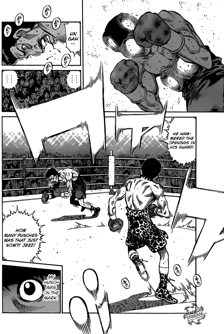 Chapter 1219 — Round 1219 — Page 7