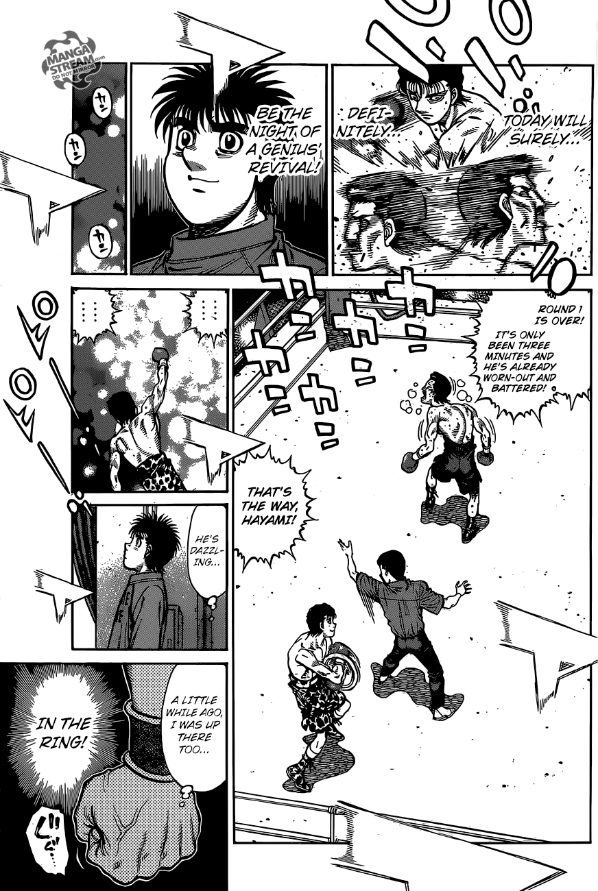 Chapter 1219 — Round 1219 — Page 8