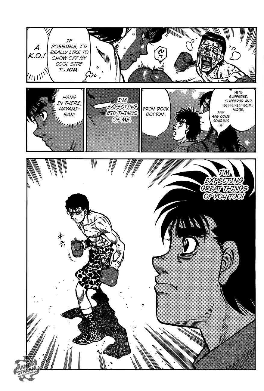 Chapter 1219 — Round 1219 — Page 14