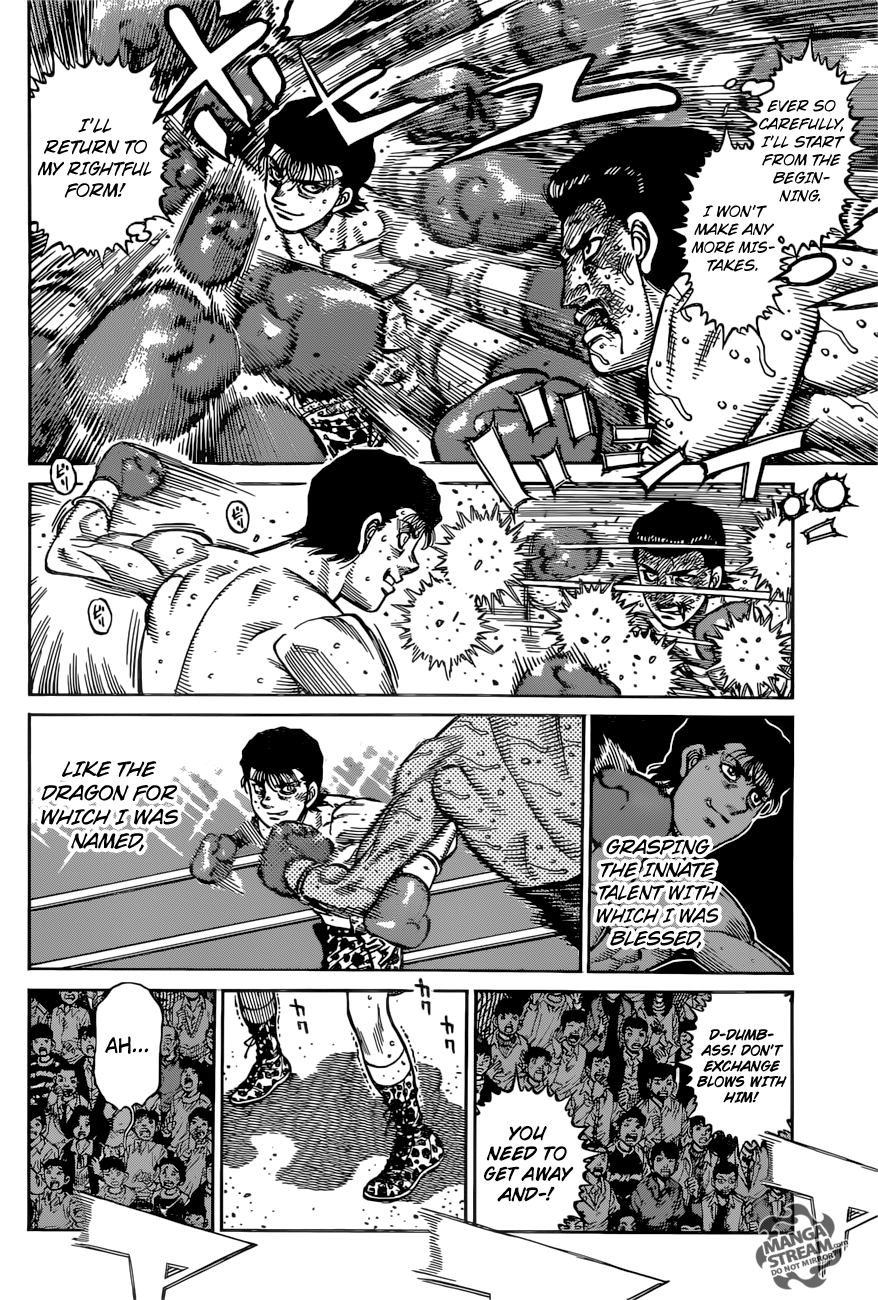 Chapter 1221 — Round 1221 — Page 5