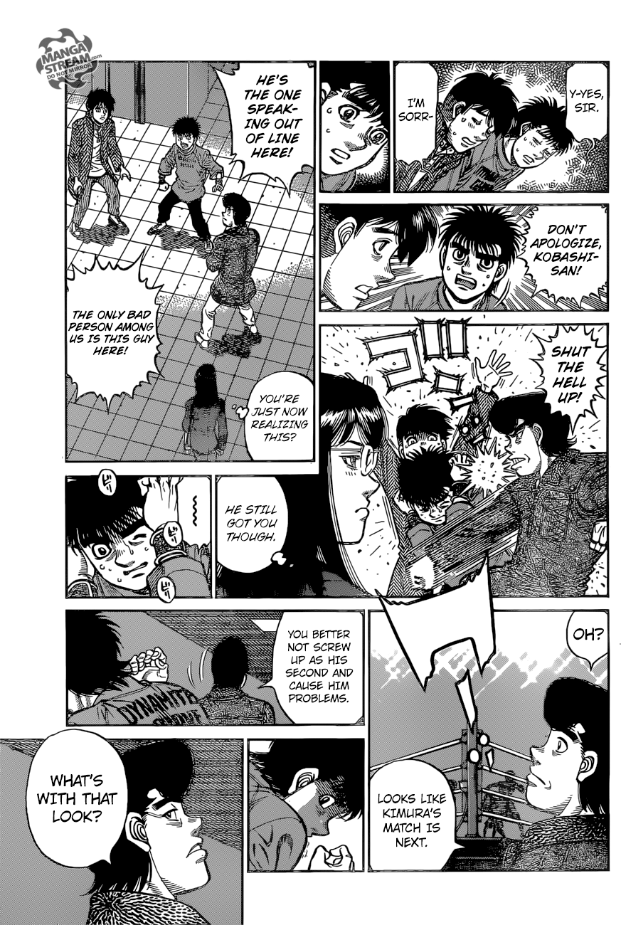 Chapter 1221 — Round 1221 — Page 16