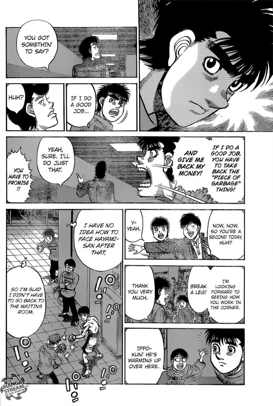 Chapter 1221 — Round 1221 — Page 17