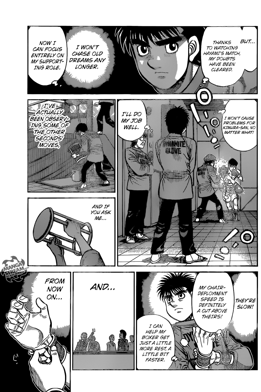 Chapter 1221 — Round 1221 — Page 18
