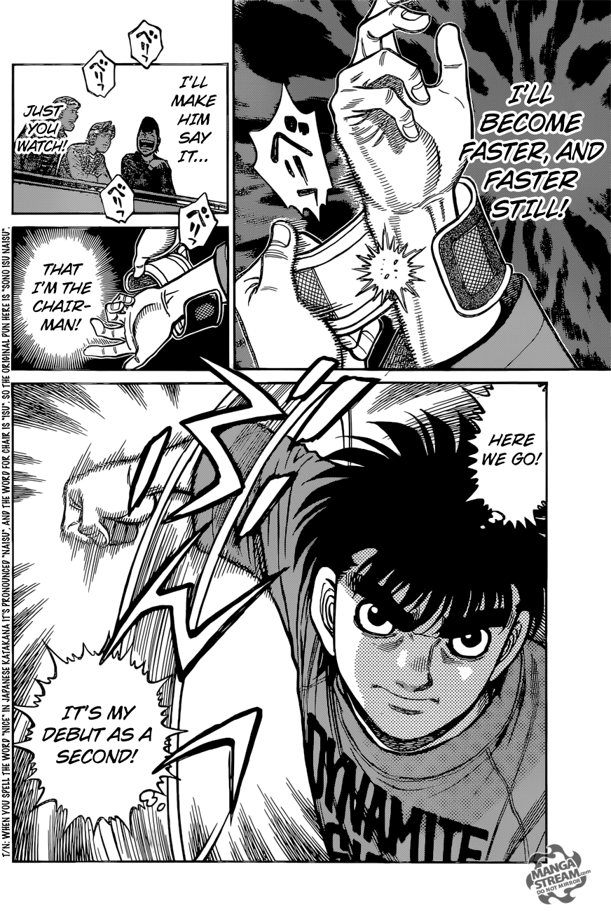 Chapter 1221 — Round 1221 — Page 19