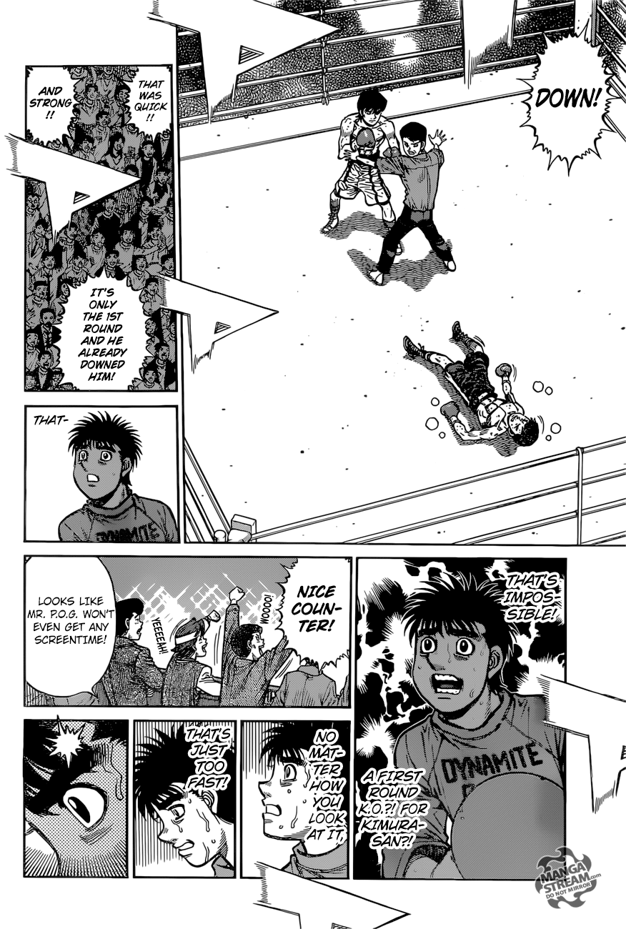 Chapter 1222 — Round 1222 — Page 7