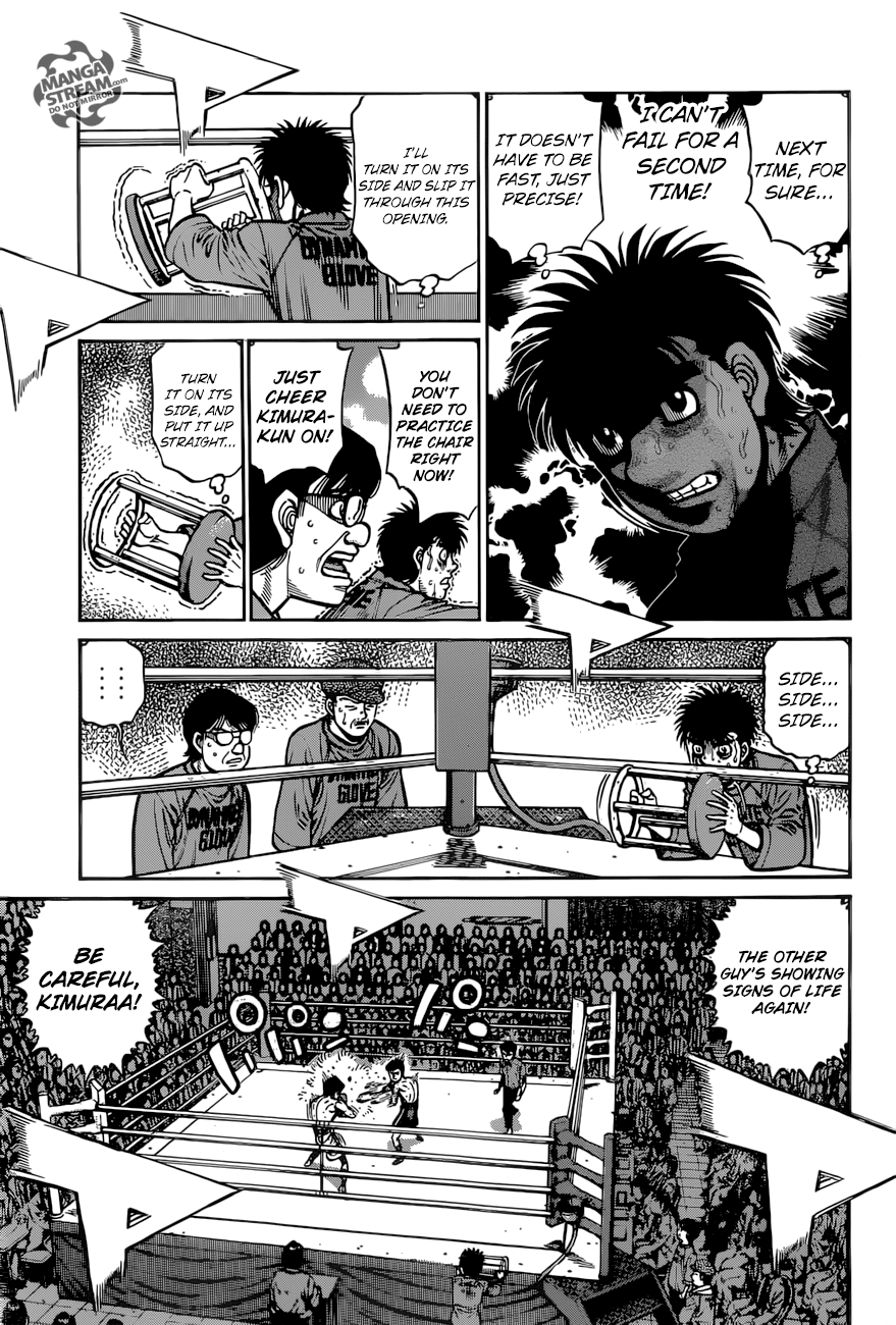 Chapter 1222 — Round 1222 — Page 14